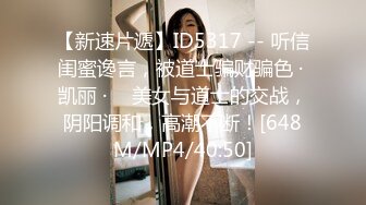 蜜桃臀气质美女【极品蜜桃儿】 超长假鸡巴自慰喷浆【173v】 (13)