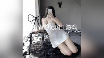 露脸热舞轻熟女泄密！平台热舞区风韵犹存老姐姐【燕儿姐】大尺度定制私拍，情趣全裸掰逼艳舞挑逗，相当反差