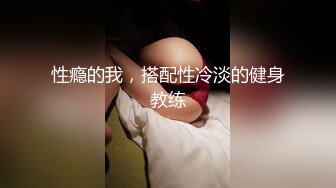 一摸就会喷水的小女友-嫂子-孕妇-护士-孩子-熟妇