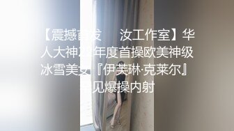 [MP4]甜美大三学生妹 校园女神挺害羞 一直想关灯 粉乳翘臀真实性爱偷拍推荐