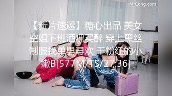 IPZZ-278 把黑絲女教師強姦成性奴讓她在教室裡給學生輪姦還...(AI破壞版)