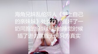 胖是原罪，不然自己老婆满足不了