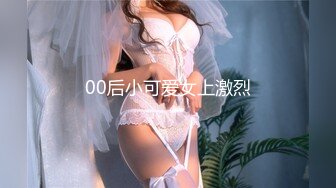 【新片速遞 】&nbsp;&nbsp;极品气质大学生美女笑容甜美身材给力坐在酒店床上这销魂美景是个男的就顶不住揉捏抠搓噗嗤狠狠操【水印】[2.51G/MP4/49:26]