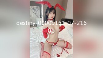 艹的很爽，寻南京单女+q943289252