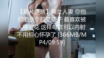 STP18954 【超推荐贺元宵】果冻传媒华语巨献-妲已醉酒 首部无码高清初解禁 果冻女优『苏妲已』