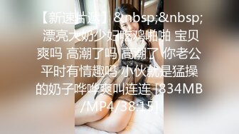 35岁瑜伽骚妇人美又骚,谁顶得住这股风骚劲...