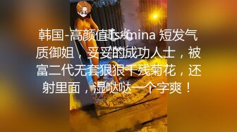 深夜约操19岁嫩妹，脸蛋还是挺漂亮，乖巧听话被抠逼狂草，呻吟销魂！