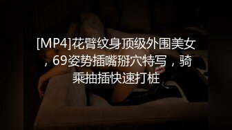 高颜值苗条白虎妹子开房双啪啪 口交上位骑乘抽插呻吟搞完再按摩器自慰 很是诱惑喜欢不要错过