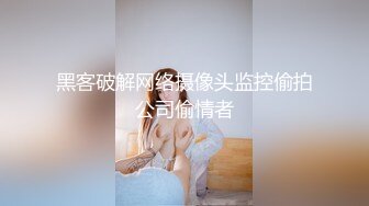 双女杯联赛少妇与少女的爱情故事，激情3P一起伺候蒙面大哥，口交大鸡巴让大哥轮草抽插玩弄，姐妹玩骚奶子