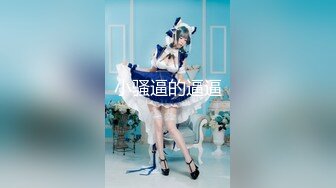 [MP4/2.2GB]露臉反差婊 約兩次21歲Q彈肉感十足大學生妹子無套內射這粉嫩毛逼壹看就緊實包裹