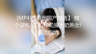 学生妹探花志平哥酒店3000约操清纯学生妹，性格温柔非常乖巧很有体验感