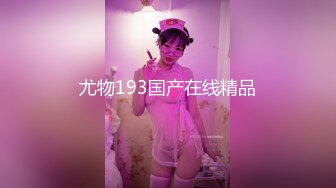 RAS-205超反差清純抖S女友反被調教開發的秘密