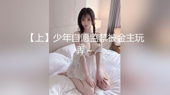 进军p站的韩国可爱美女elle lee 这期都是白人，极品骚货是真的喜欢大洋屌啊2