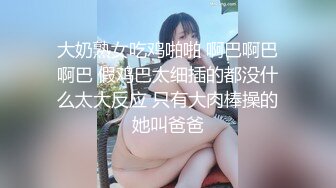 套路直播高颜值性感女王❤️秋秋❤️颜值即正义！实名制榨精 裸足 模拟足交 皮靴 黑丝高跟护士 盯射 模拟坐脸【24V】 (8)