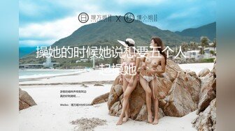 无水印源码自录--【林兰学姐】大奶子少妇，揉奶、玩穴、跳裸舞 5月14-31号【28V】 (1)