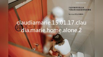 claudiamarie.15.01.17.claudia.marie.home.alone.2