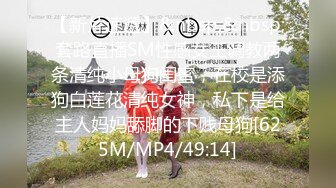 【反差小湿妹】好软~好嫩~好粉啊，婴儿一样的逼，自慰 [1.09G/MP4/03:15:00]