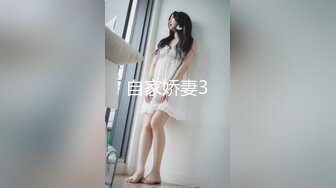 [MP4/ 1.36G] 漂亮小情人穿上新买的黑丝情趣套装多姿势抽插爆操