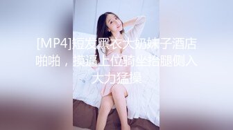 91隔壁小哥-无套内射极品女神贝贝