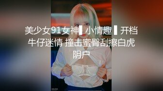 [MP4/3.74G]2024-10-3安防精品后续&nbsp;&nbsp;谁家女朋友被抱起来操