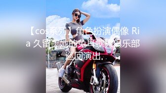 小宝寻花长相甜美白裤大奶外围妹