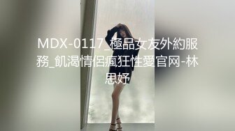 【atid-384】 青梅竹马的男装暴露了，强奸的日子开始了。