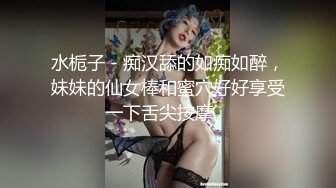 云盘高质露脸泄密！干练短发虎牙美少妇真实日常生活 性爱自拍曝光，呻吟声一绝，大量国语对话 (1)