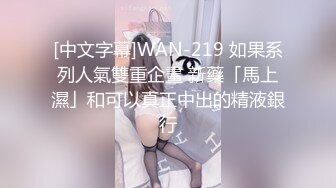 [MP4]福利密码房柔软大奶妹 ，掏出奶子揉捏吸吮 ，舔屌乳交扛腿抽插 ，站立后晃动奶子