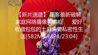 虎牙主播【韵子】 2023年1月-2024年6月直播热舞原画录播大合集 (78)