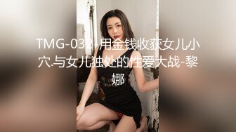 ★☆福利分享☆★酒店约炮仁川故乡24岁气质女导游李佳贤4K高清无水印版