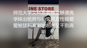 91苍先生2019新版天堂系列最新出品情趣酒店约拍三个黑丝大奶模特床上淫乱