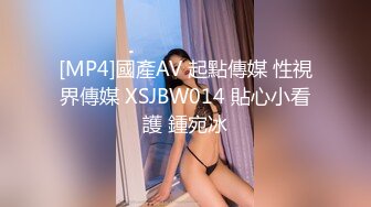 【新片速遞】2022.3.15，【猛男探花寻欢记】，纹身大汉干00后，小姐姐这鲍鱼挺美一线天，女上位鸡巴插入呻吟[385MB/MP4/00:59:00]