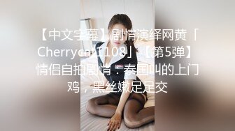 [MP4]蜜桃影像传媒 PMTC033 同城女医师的深入性治疗 金宝娜