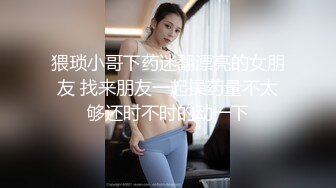 嫌弃鸡儿臭，不愿意口