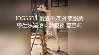 卧槽 极品新人 肉肉感十足好爽【妍心】沐浴自慰 大喷水啊，眼镜妹子反差婊，蜜桃臀后入上品 (4)