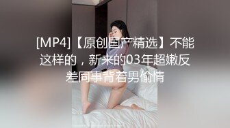 高能预警！极品身材颜值巅峰比女人还女人美丽T娘【李志贤】私拍，被直男爆肏到起飞