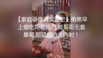 愛豆傳媒 IDG5432 隔壁老王偷竊人妻下藥誘奸 雨婷