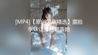 麻豆传媒&Psychoporn联合出品之日本妇女找年轻人三P