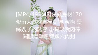 .2024震撼流出，推特绿帽NTR淫妻刷锅第一人【AKane小狮子】订阅私拍，户外露出、约单男3P、怎么刺激怎么玩