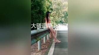 麻豆传媒 MD-0306 好声音爆出潜规则高层胁迫强制口爆