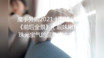 2024年4月新流出推荐【秀人网 甜七七】新人妹子超级给力，美逼贴脸暴爽！尺度超大 奶子逼全漏看着很爽![RF/MP4/1976MB]