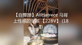 [MP4/ 2.17G] 乖巧美少女瑶瑶！被炮友各种操！大屌深喉吸吮，沙发上骑乘位打桩，扶着窗台站立后入