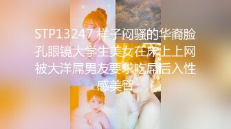 卧槽！兄弟们！女神又被操了~【元气妹妹】，N场啪啪，玩得就是真实，小逼逼就没停过，天天被操