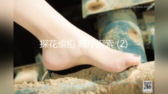 新人！美胸御姐被干了~【你的女人】又骚又御，最让男人心动的类型，脸蛋，奶子，好评好评~佳作 (2)