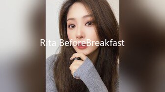 Rita BeforeBreakfast