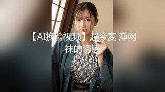 窈窕淑女君子好逑，高挑苗条的淑女型女神