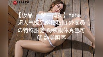 科技园女厕气质优雅套裙装女职员,紧紧闭合的窄小穴洞看着就眼馋