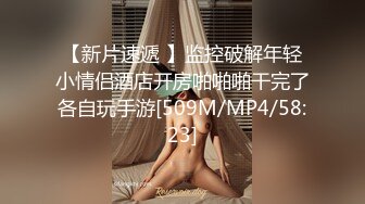 漂亮大奶美女 硬了受不了操一下 一口就硬一操就软我的逼是不是有毒啊 肾嘘 被小哥哥无套输出