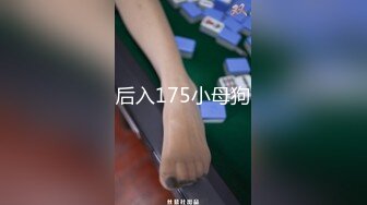 [MP4/ 640M] 美女嫩妹马上沦陷，全程露脸4女同时露脸出境，刚来的小妹妹就被迫营业了