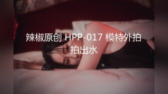 贵州 纹身吸毒女五一重磅福利【裸贷】2024最新裸贷 00后已快成为裸贷主力军有些妹子为了借钱真够拼的 (1)